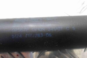 Изображение товара 73847 - 00073847 amortizator kryshki bagazhnika 2