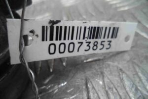 Изображение товара 73853 - 00073853 zaslonka drosselnaya 