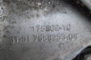 Изображение товара 73881 - 00073881 reduktor perednij 1