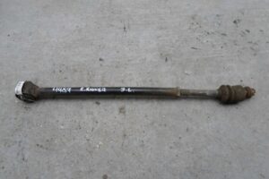 Изображение товара 73916 - 00073916 rychag zadnij levyj Audi Q5