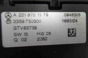 Изображение товара 73919 - 00073919 pereklyuchatel regulirovki sidenya Ford Scorpio 1