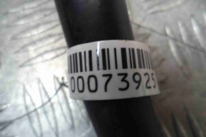 Изображение товара 73925 - 00073925 patrubok 1