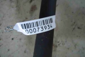 Изображение товара 73934 - 00073934 poluos zadnyaya levaya Peugeot 107 2