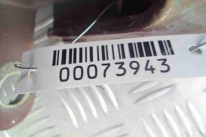 Изображение товара 73943 - 00073943 petlya dveri perednyaya BMW 4 Series 1