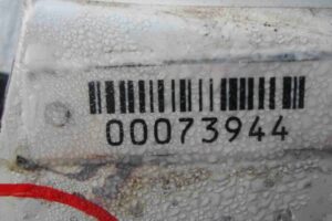 Изображение товара 73944 - 00073944 dver perednyaya levaya Fiat Brava 1