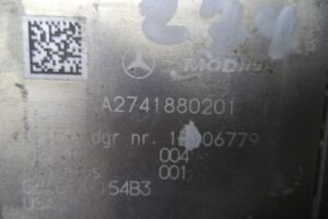 Изображение товара 73952 - 00073952 radiator maslyanyj Honda Element 1