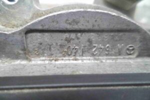 Изображение товара 73966 - 00073966 radiator sistemy EGR Ford Explorer 1