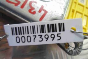 Изображение товара 73995 - 00073995 blok upravleniya podushek bezopasnosti Ford Scorpio 3