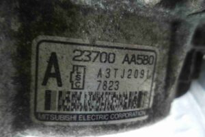 Изображение товара 74001 - 00074001 generator Peugeot 306 1