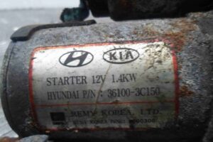 Изображение товара 74036 - 00074036 starter 2