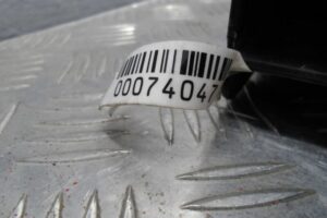 Изображение товара 74047 - 00074047 radiator interkulera Fiat Brava 10