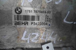 Изображение товара 74066 - 00074066 radiator interkulera 3