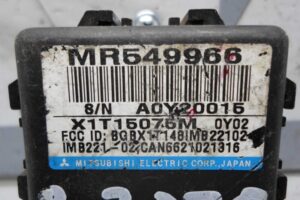 Изображение товара 74071 - 00074071 blok upravleniya immobilajzerom Infiniti G 2