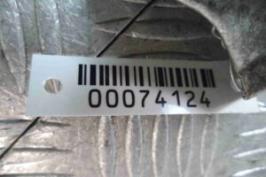 Изображение товара 74124 - 00074124 zaschita 