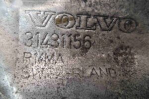 Изображение товара 74124 - 00074124 zaschita 3