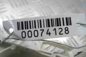 Изображение товара 74128 - 00074128 pereklyuchatel otopitelya Citroen Berlingo 1