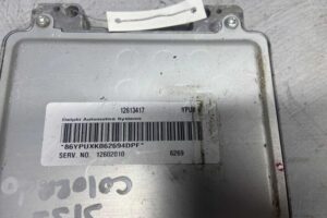 Изображение товара 74130 - 00074130 blok upravleniya dvs Chevrolet Trax20240625090645 2