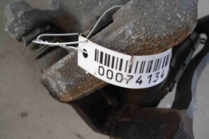 Изображение товара 74134 - 00074134 support perednij pravyj 1