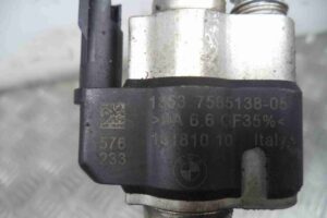 Изображение товара 74140 - 00074140 forsunka toplivnaya 2