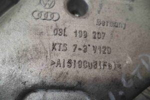 Изображение товара 74152 - 00074152 kronshtejn dvigatelya Toyota Land Cruiser 1