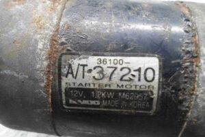 Изображение товара 74156 - 00074156 starter 