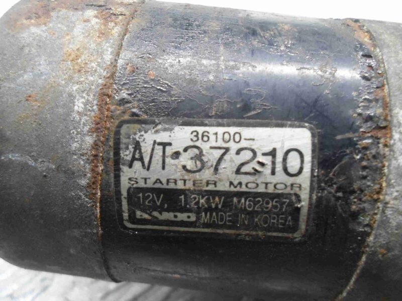 Изображение товара 74156 - 00074156 starter