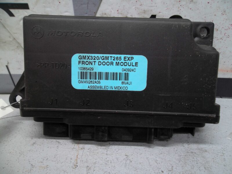 Изображение товара 74177 - 00074177 blok upravleniya perednej pravoj dveri