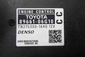 Изображение товара 74188 - 00074188 blok upravleniya dvs Subaru Tribeca 2