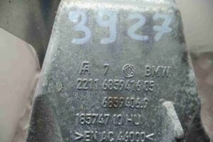 Изображение товара 74198 - 00074198 kronshtejn dvigatelya 