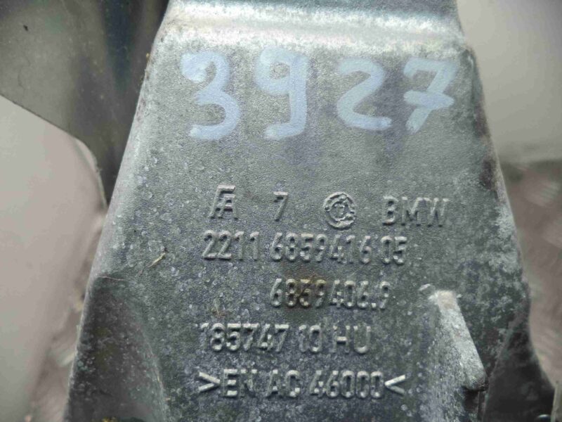 Изображение товара 74198 - 00074198 kronshtejn dvigatelya