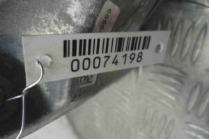 Изображение товара 74198 - 00074198 kronshtejn dvigatelya 2