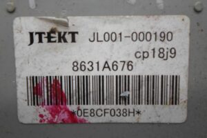 Изображение товара 74205 - 00074205 blok upravleniya razdatkoj 3