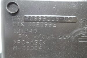 Изображение товара 74215 - 00074215 bardachok 3