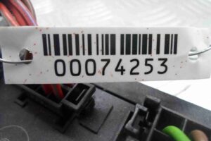 Изображение товара 74253 - 00074253 blok upravleniya Ford Scorpio 1
