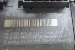 Изображение товара 74253 - 00074253 blok upravleniya Ford Scorpio 2