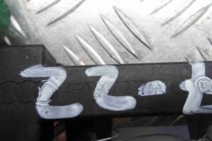 Изображение товара 74261 - 00074261 antenna 1