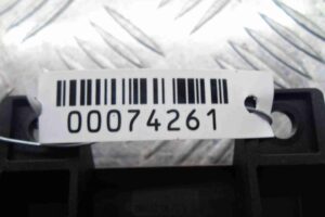 Изображение товара 74261 - 00074261 antenna 2