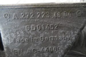 Изображение товара 74269 - 00074269 zaslonka drosselnaya Ford Transit 3