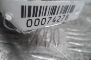 Изображение товара 74278 - 00074278 kronshtejn dvigatelya 3