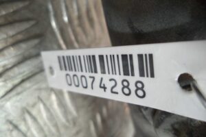 Изображение товара 74288 - 00074288 patrubok interkulera Chevrolet Aveo 1