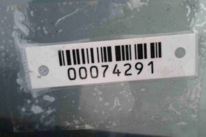 Изображение товара 74291 - 00074291 dver zadnyaya pravaya Jaguar XF 3