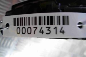 Изображение товара 74314 - 00074314 blok upravleniya sidenem Ford Scorpio 3