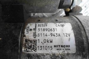 Изображение товара 74345 - 00074345 starter 3