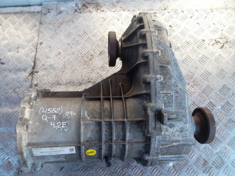 Изображение товара 74365 - 00074365 razdatochnaya korobka