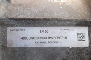 Изображение товара 74365 - 00074365 razdatochnaya korobka 1