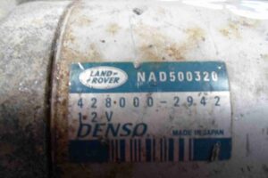 Изображение товара 74375 - 00074375 starter Audi Q7 1