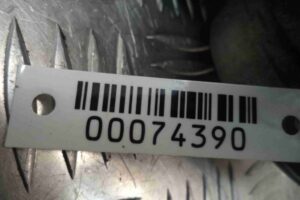 Изображение товара 74390 - 00074390 zaslonka drosselnaya 1