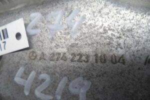 Изображение товара 74417 - 00074417 kronshtejn dvigatelya Honda Element 3