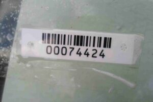 Изображение товара 74424 - 00074424 dver zadnyaya levaya 1