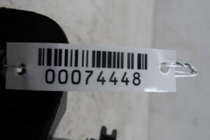 Изображение товара 74448 - 00074448 ruchka vnutrennyaya 1